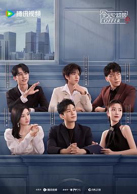 浙江seo网络优化